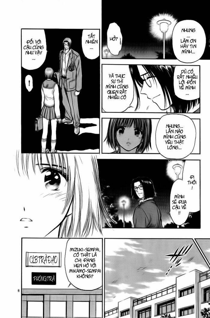 salad days chapter 25 6