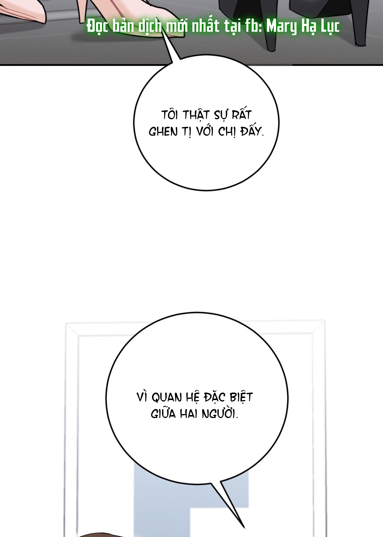 Tôi Đổ Anh Rồi, Trưởng Phòng chapter 3.2 - Trang 13