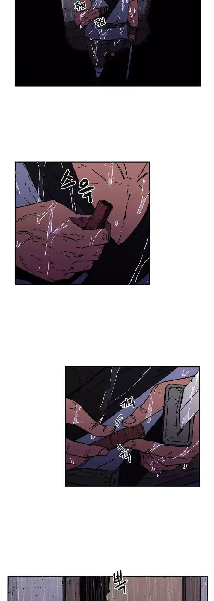 Bố Vô Song chapter 17 2