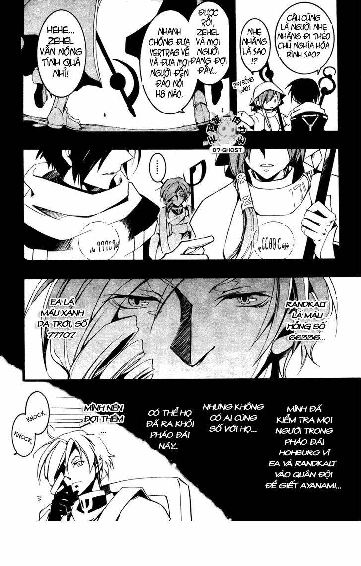 ghost hunter chapter 76 24