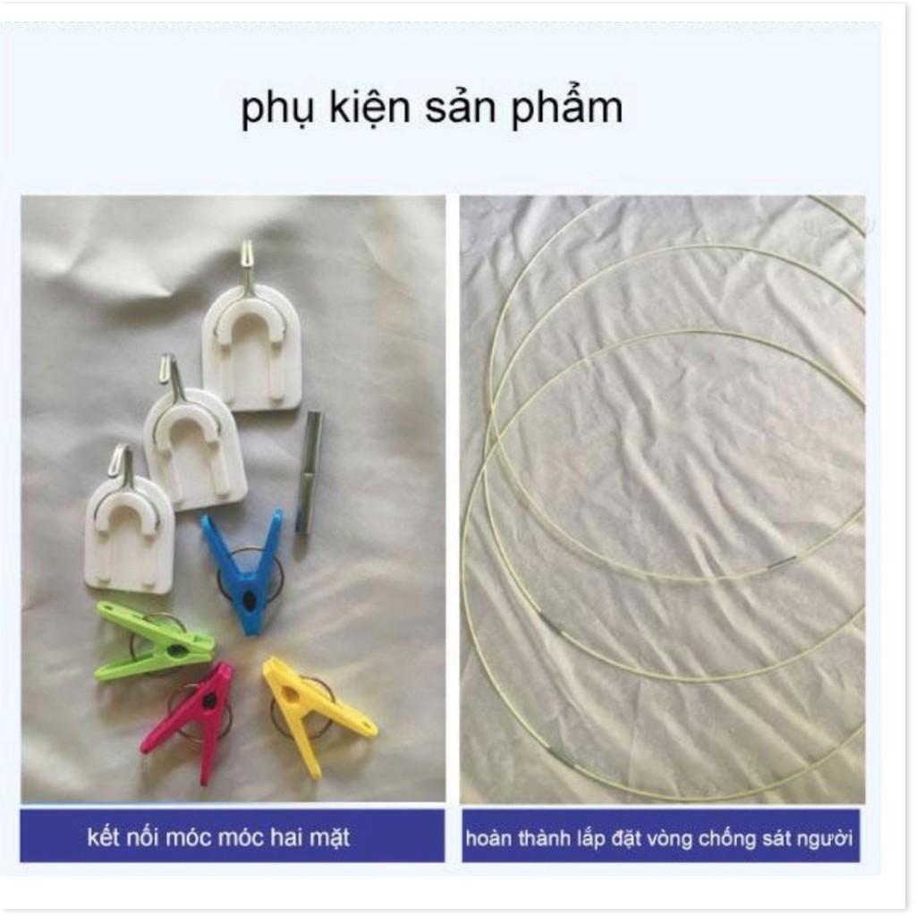 Rèm che phòng tắm Gia Dụng SG