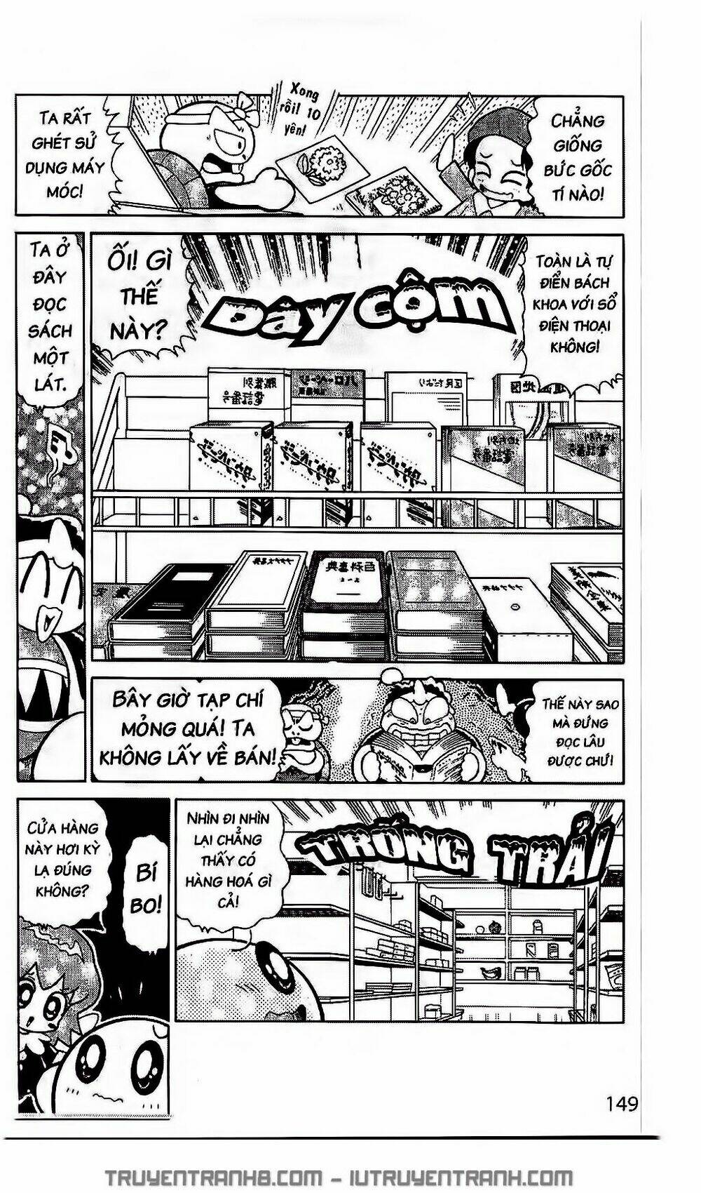 ngôi sao kabi chapter 155 8