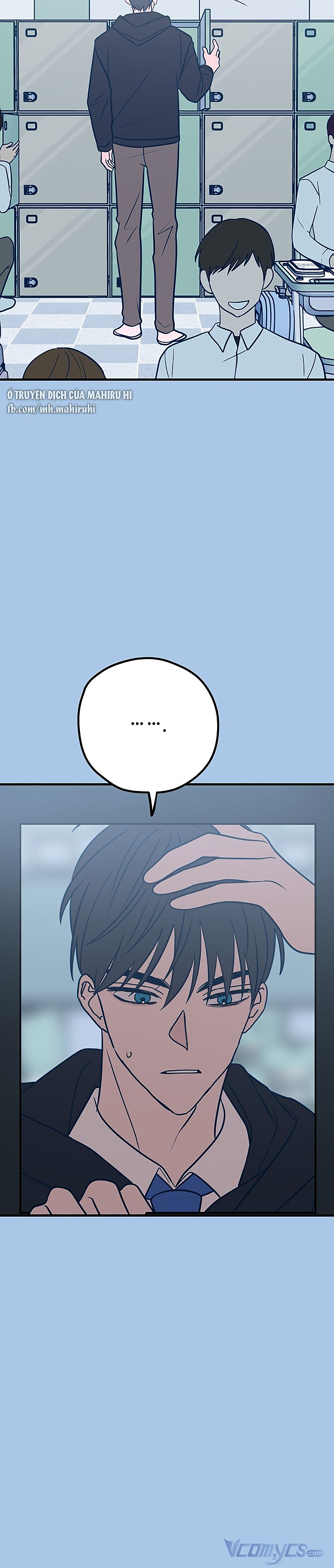 Kẻ Rác Rưởi Không Đáng Được Yêu chapter 38.5 12