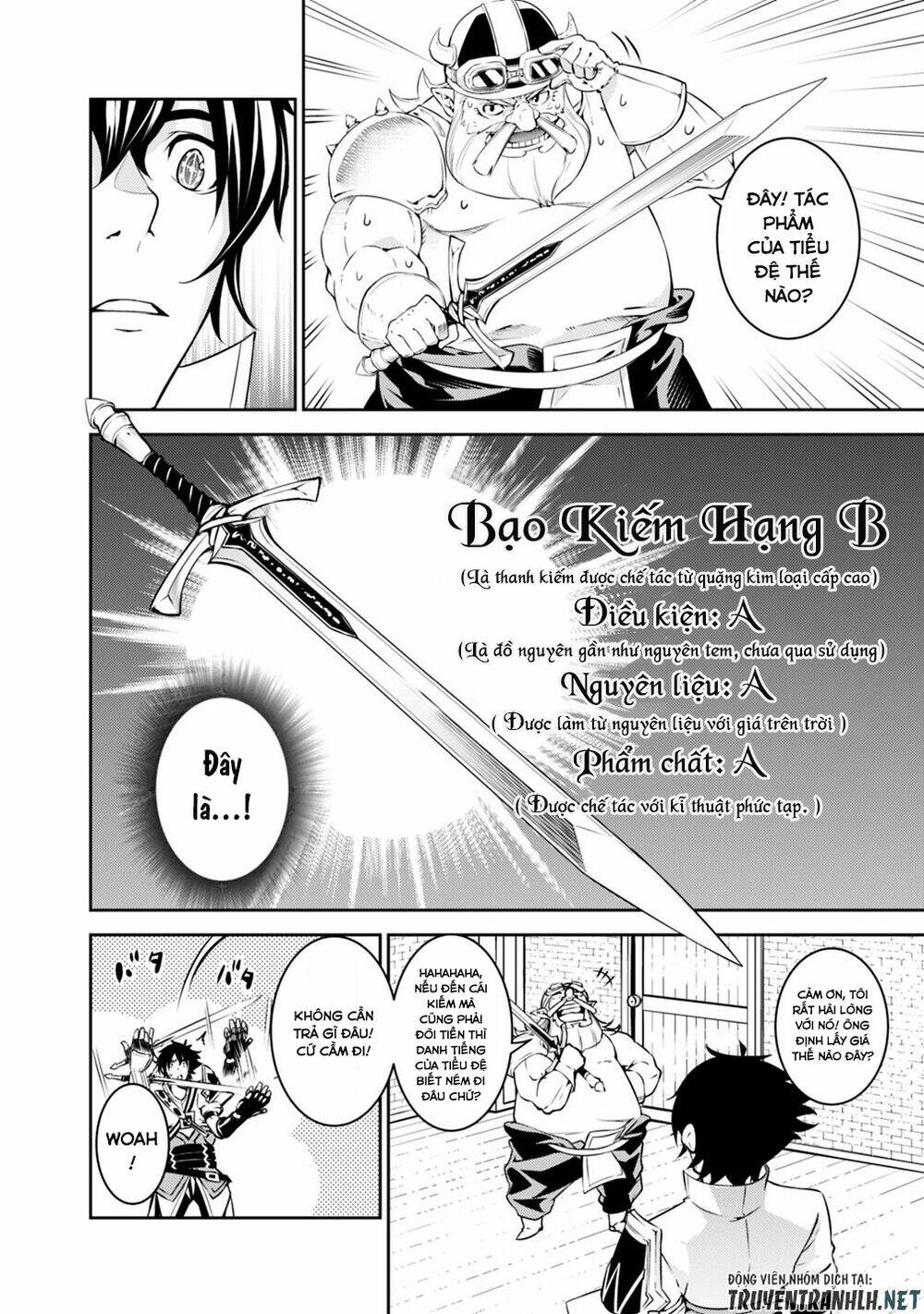 shijou saikyou no mahou kenshi, f rank boukensha ni tensei suru ~ kensei to matei, 2 tsu no zense om chapter 20 6