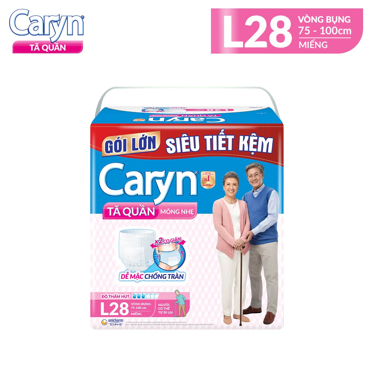 Tã Quần Caryn Mỏng Nhẹ Chống Tràn Size L - 14 Miếng/28 Miếng Dành Cho Người Lớn (Có Thể Tự Đi Lại Được)