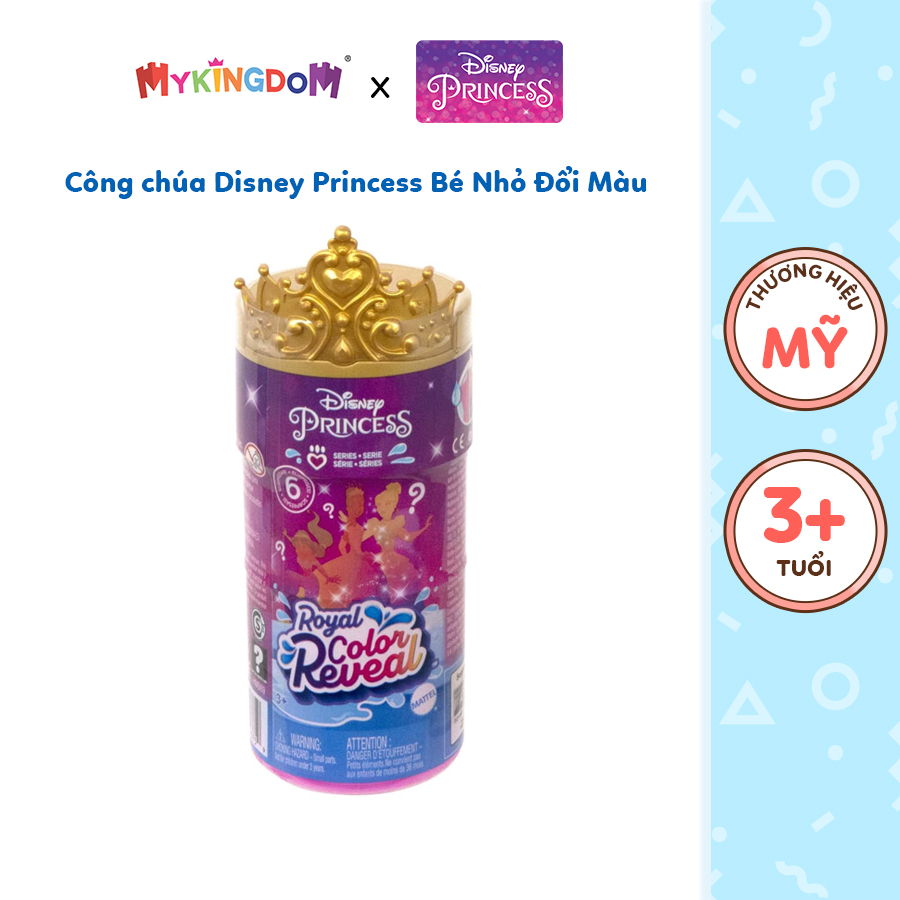 Đồ Chơi Công Chúa Disney Princess Bé Nhỏ Đổi Màu Disney Princess Mattel HMB69