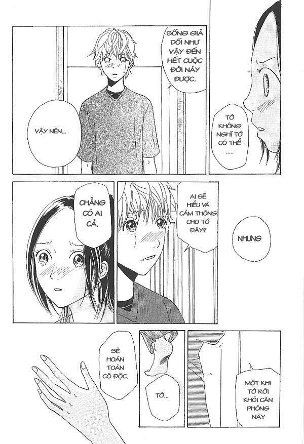 i.s. (intersexuality) chapter 2 40