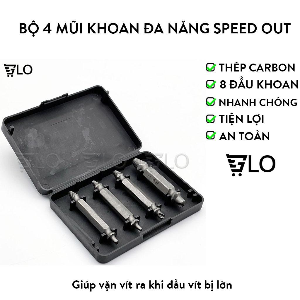 Bộ 4 Mũi Khoan Đa Năng Speed Out Giúp Loại Bỏ Ốc Vít, Bulong Chất Liệu Thép Carbon Dùng Cho Máy Khoan