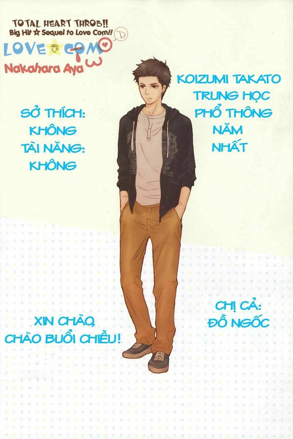 love com two chapter 1 4