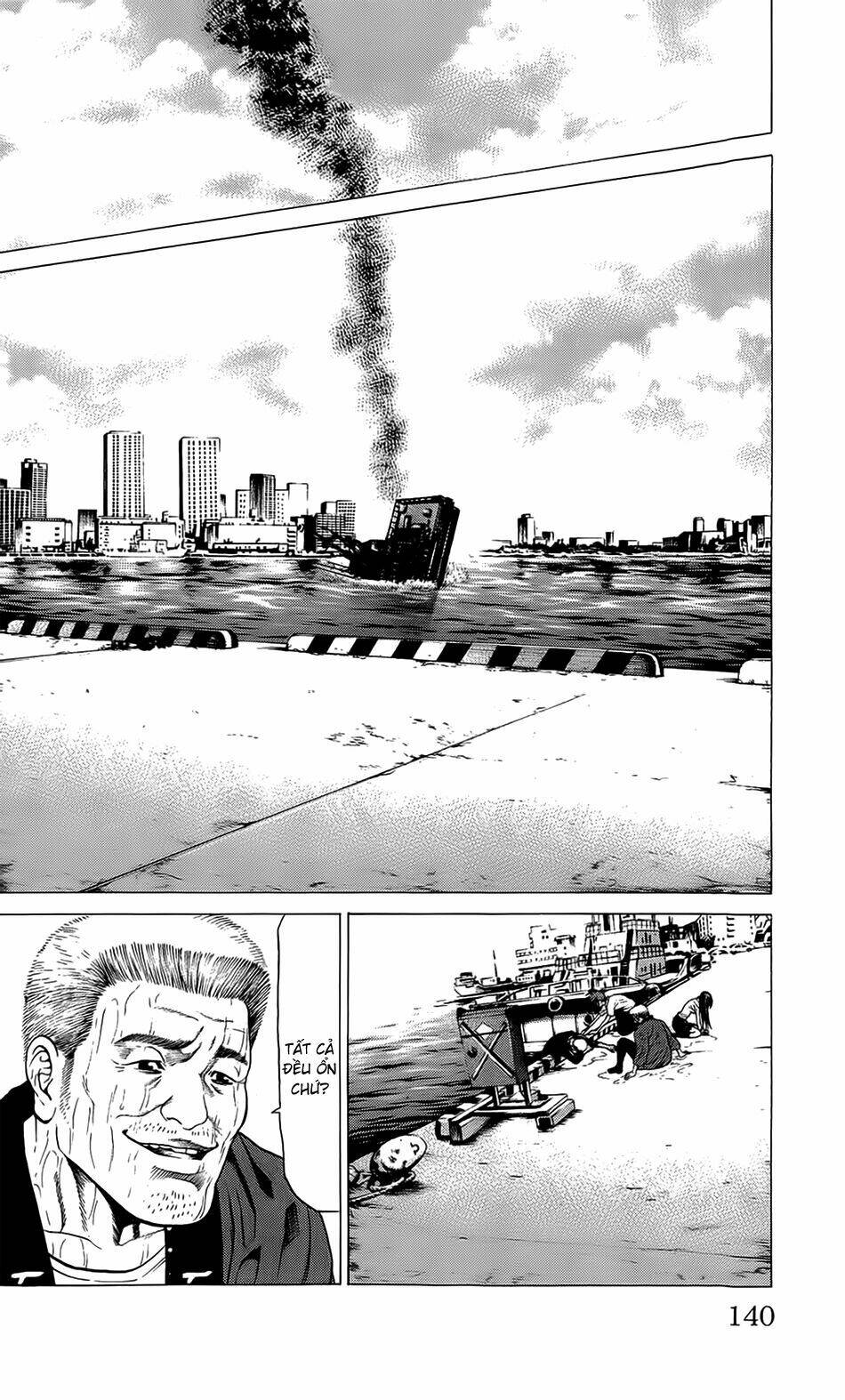 hakaijuu chapter 22 32