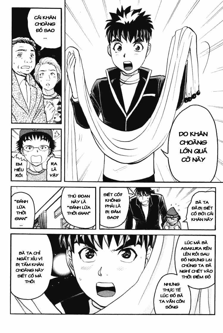 detective academy q chapter 36 13