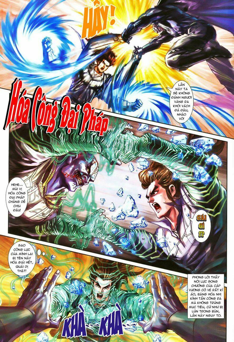 tân tác long hổ môn chapter 241 25