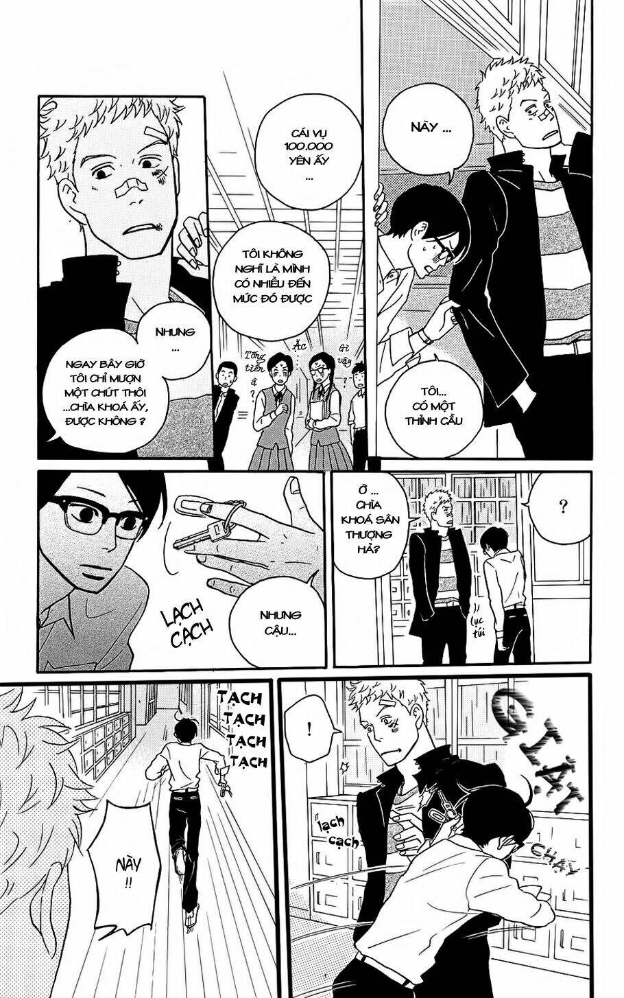 sakamichi no apollon chapter 2 12
