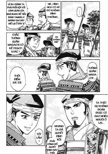 sơn tặc seyu chapter 41 2