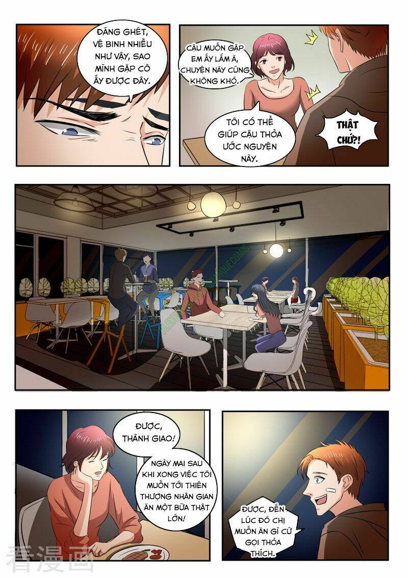 thấu thị chi nhãn chapter 162 2