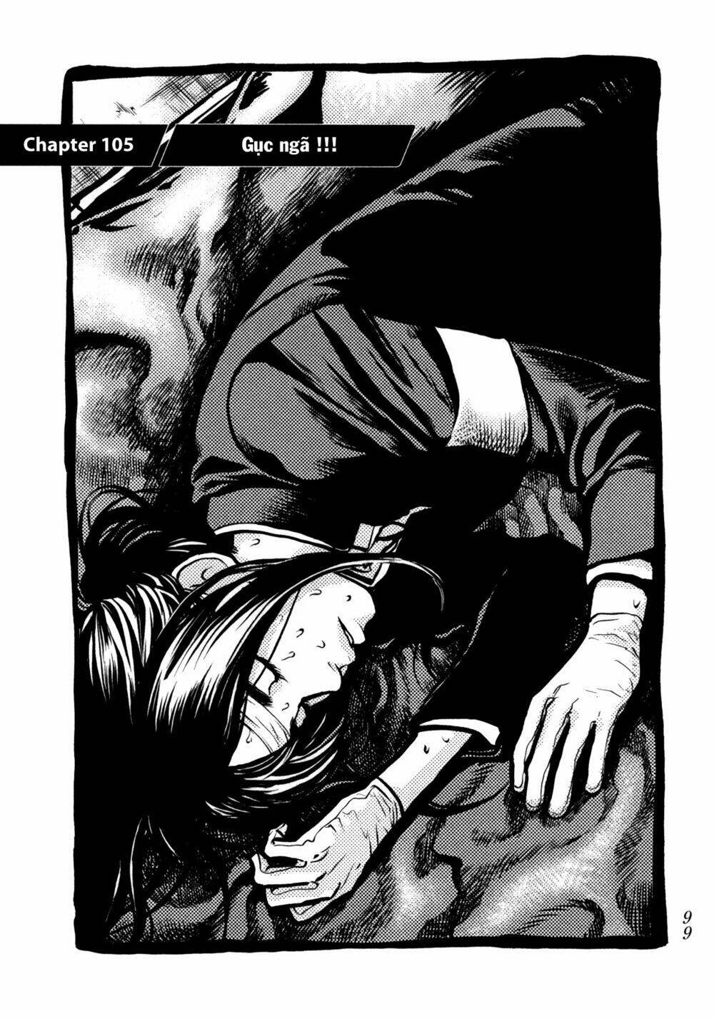 again!! chapter 105 3