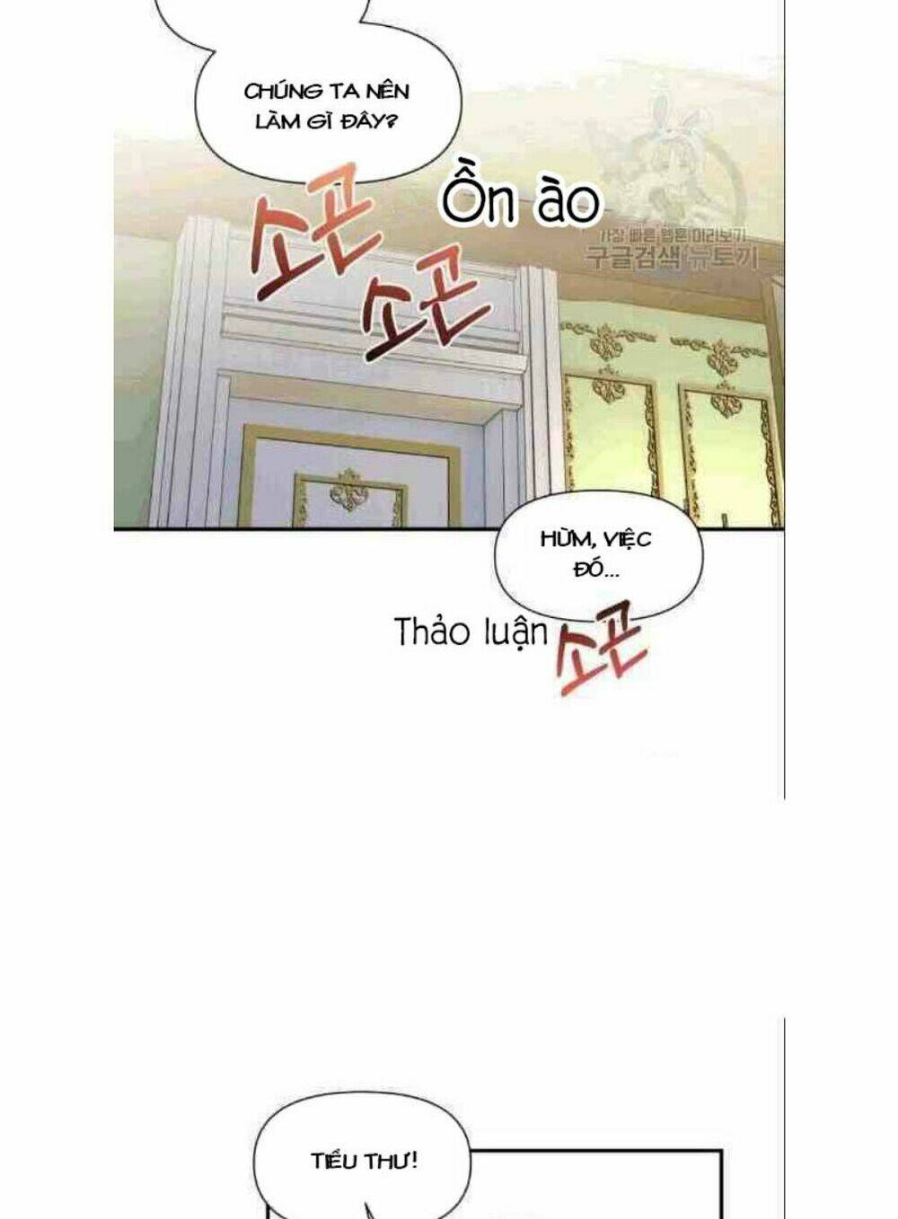 khế ước của nữ công tước quái vật chapter 85 14