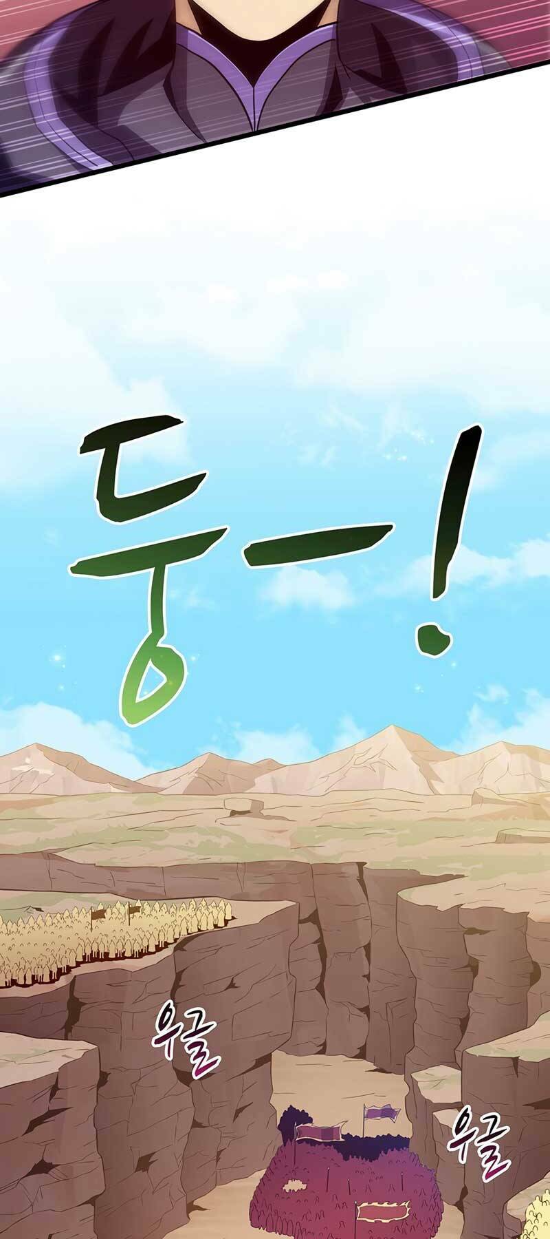 arcane sniper chapter 82 26