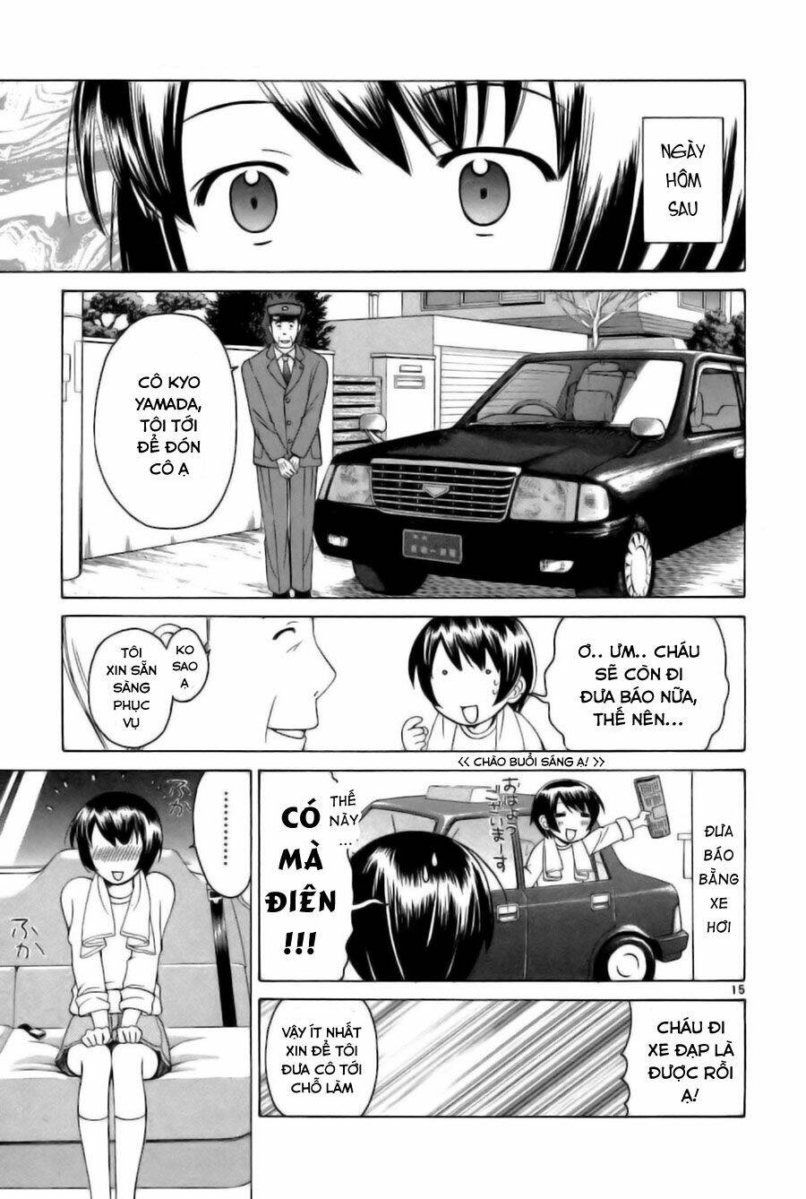 binbou shimai monogatari chapter 27 17