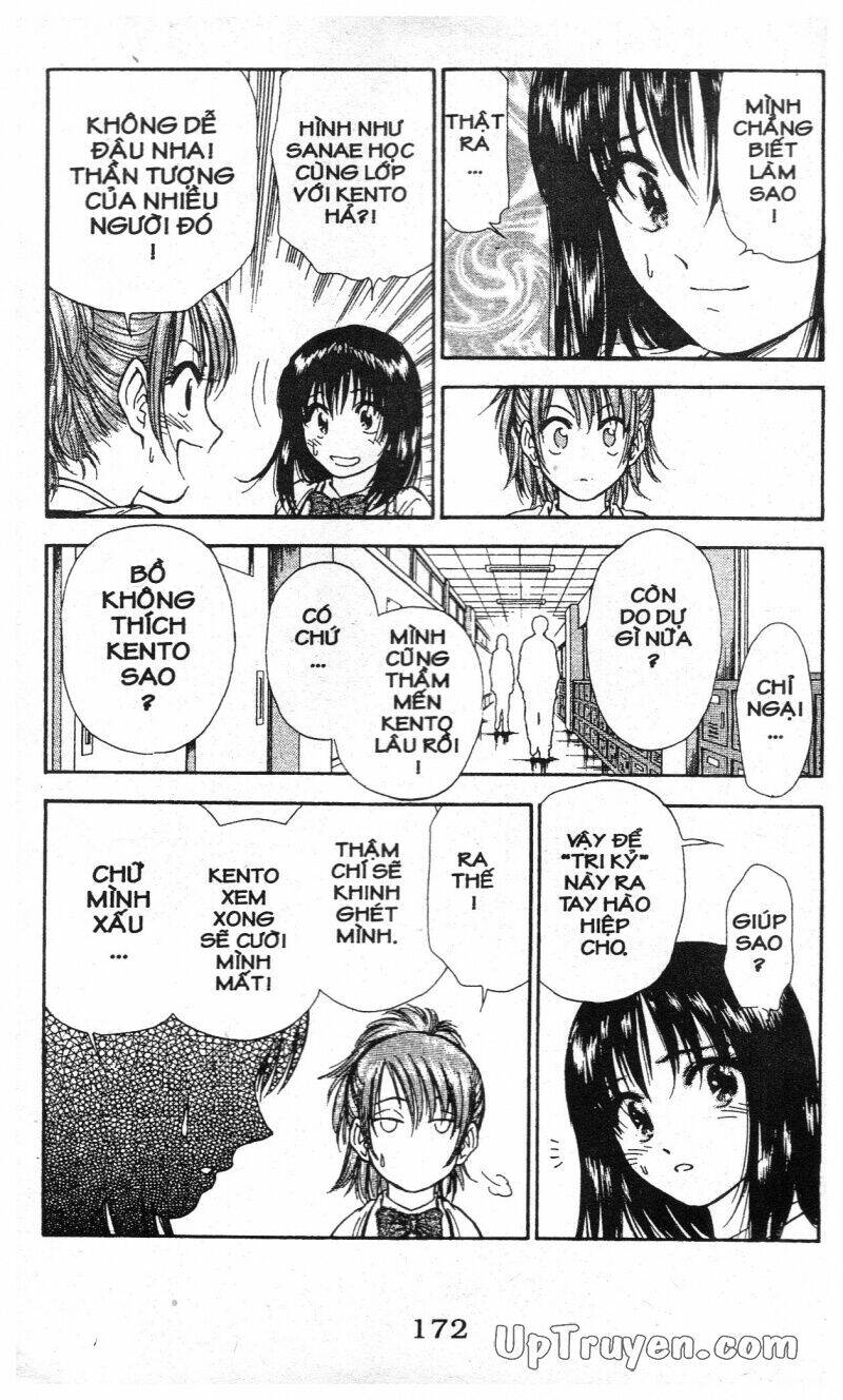 salad days chapter 111 100