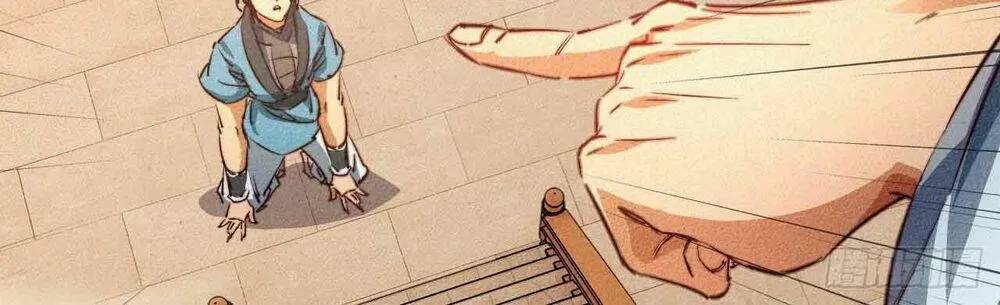 ta thành thần một mình chapter 22 43