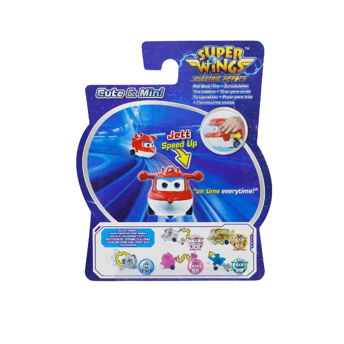 Đồ Chơi Xe Kéo Lùi Jett Tia Chớp SUPERWINGS EU780130-1 