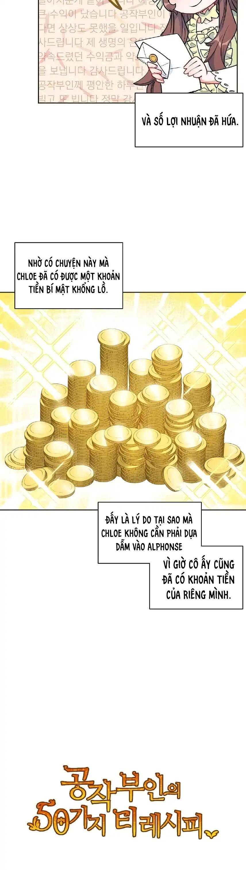 50 công thức pha trà của nữ công tước chapter 23 22