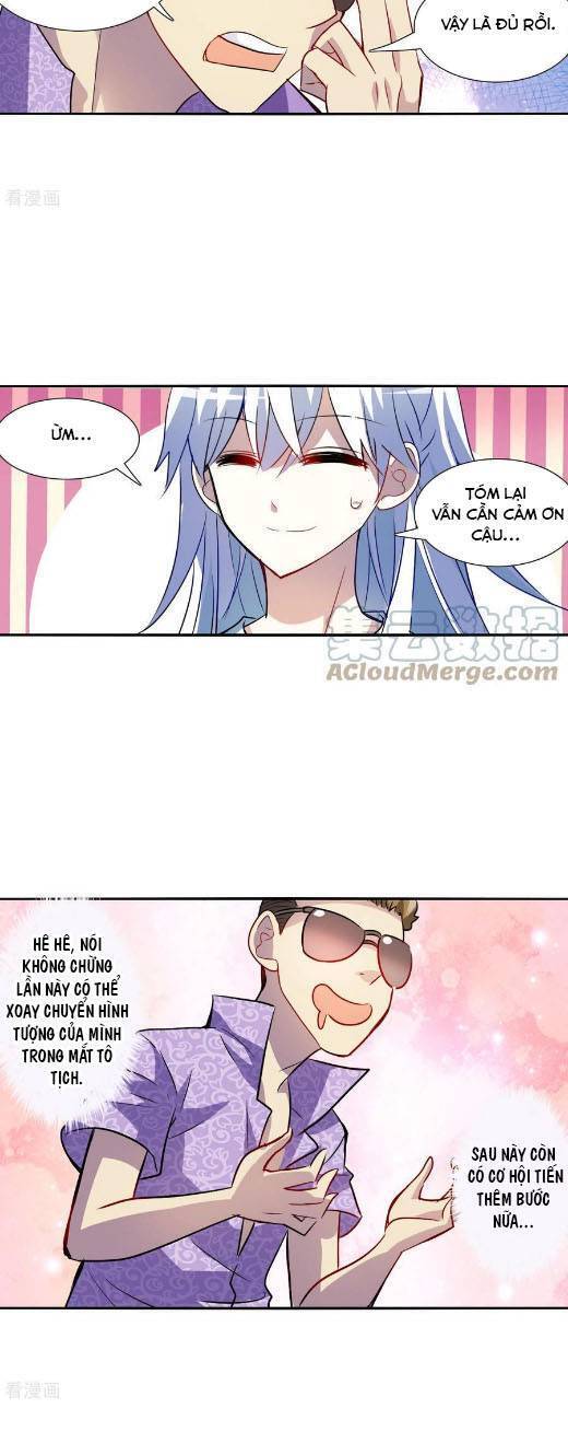 tô tịch kỳ quái chapter 167 7