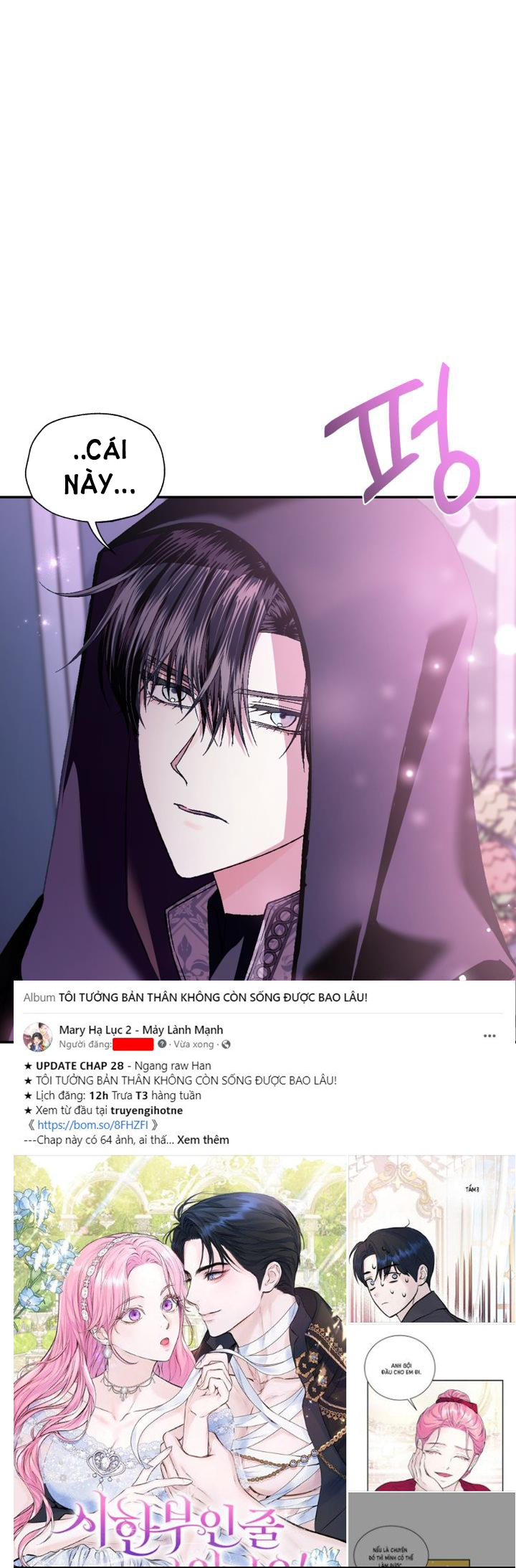 cha à, con không muốn kết hôn đâu chapter 108.2 18