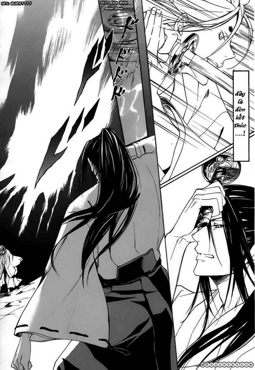 nise no chigiri chapter 1 32