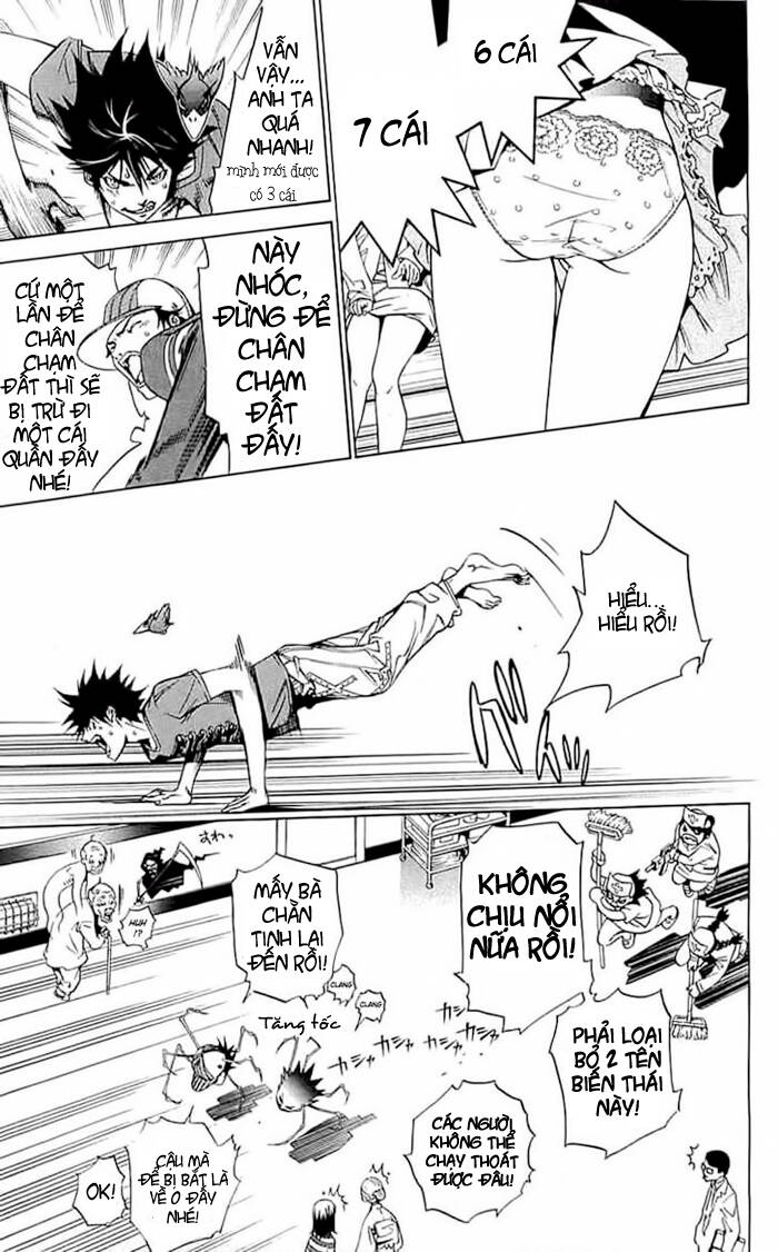 air gear chapter 120 12