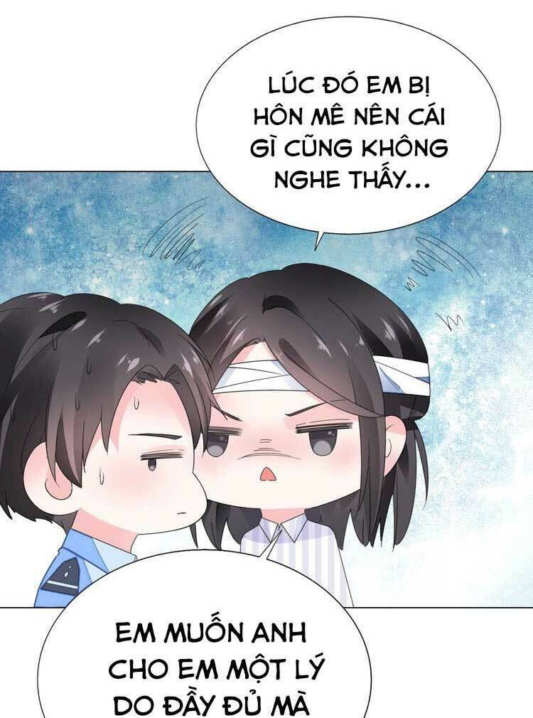 điều ước sủng ái bất bình đẳng chapter 85.1 5