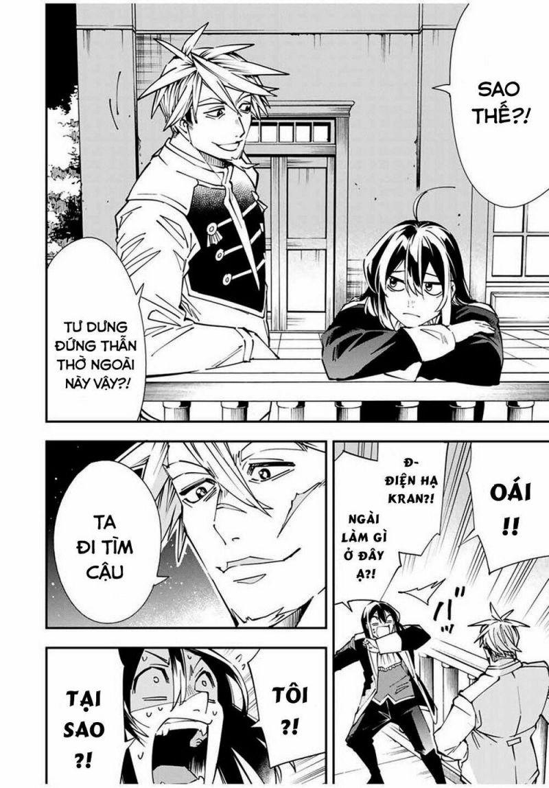 tái sinh thành quý tộc với kĩ năng 'appraisal' chapter 40 6