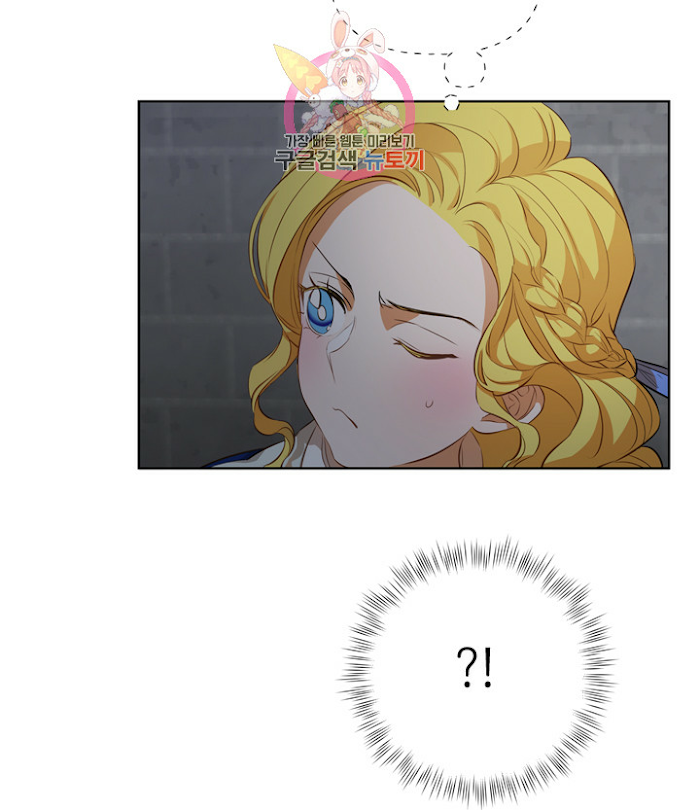 triệu hồi sư với mái tóc màu hoàng kim chapter 31 49