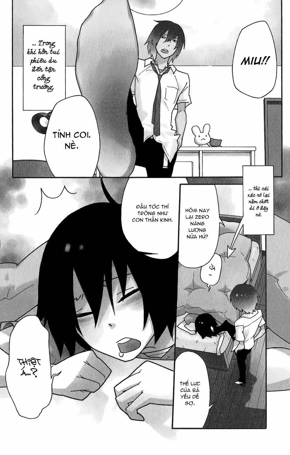 shikabane cherry chapter 1 8