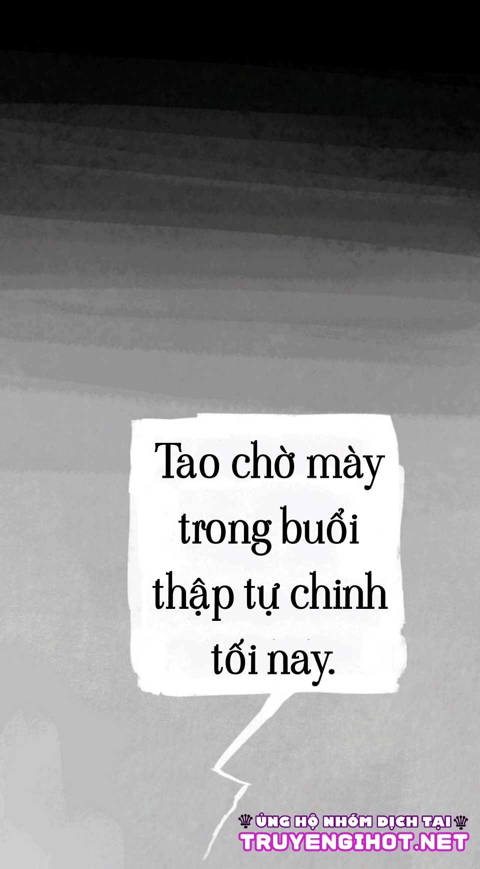 [18+] chim hoàng yến bé nhỏ của hades chapter 3 12