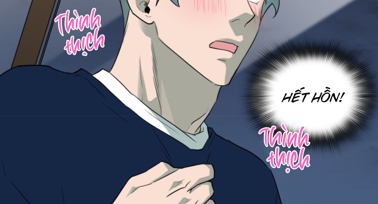 dear door chapter 161 82