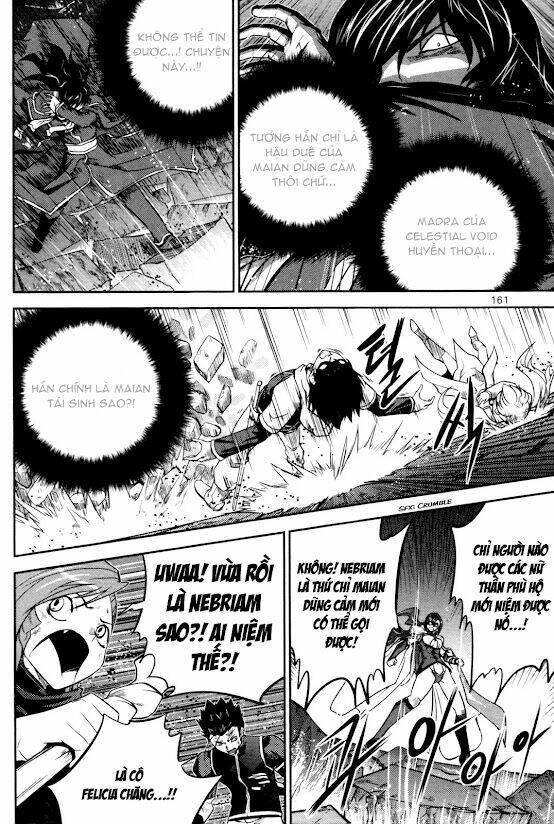 the legend of maian chapter 57 30