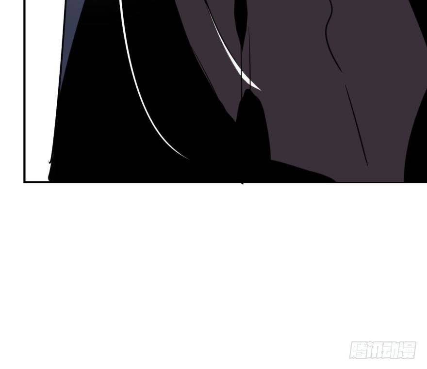 Bắt Lấy Ngao Ngao chapter 40 - Trang 104