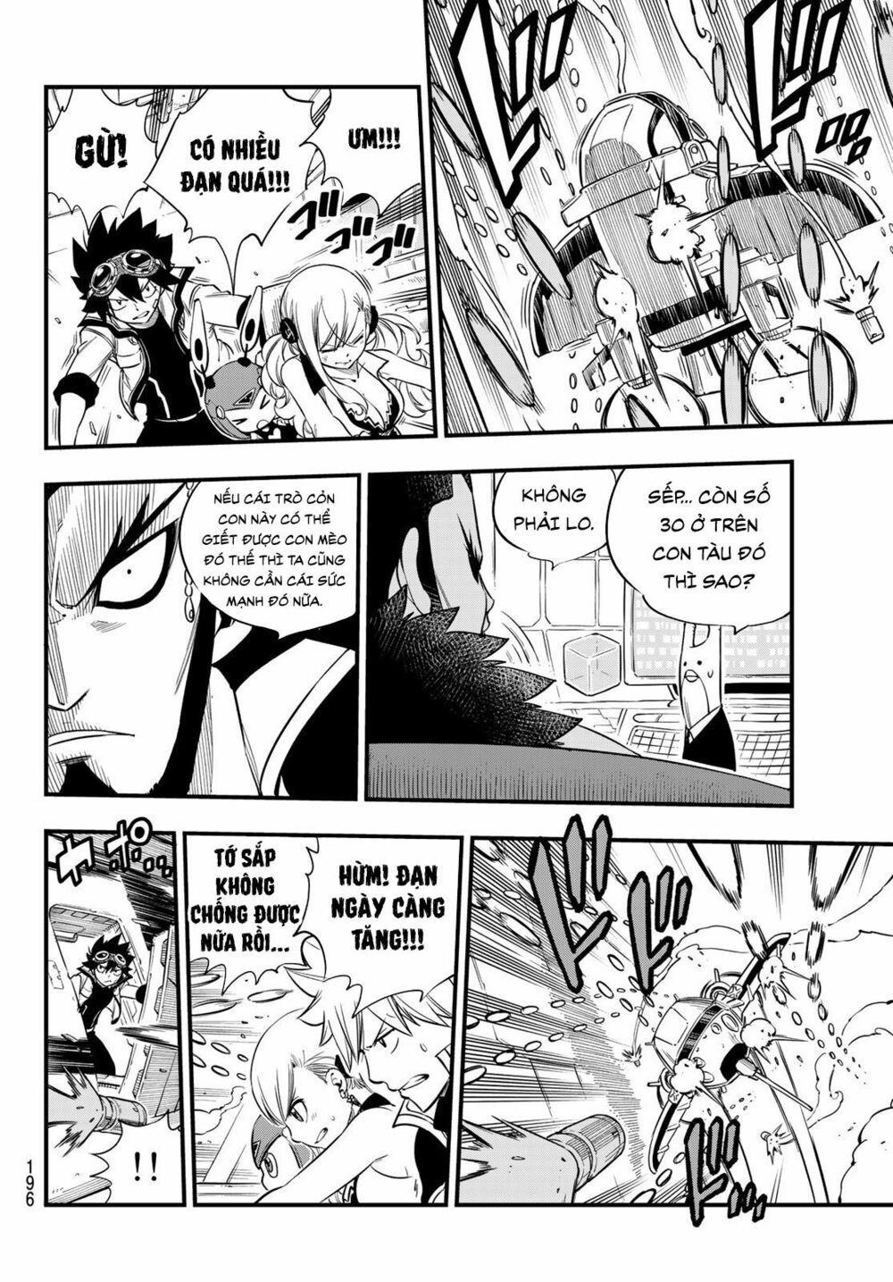 hội pháp sư và thánh thạch rave chapter 87 16