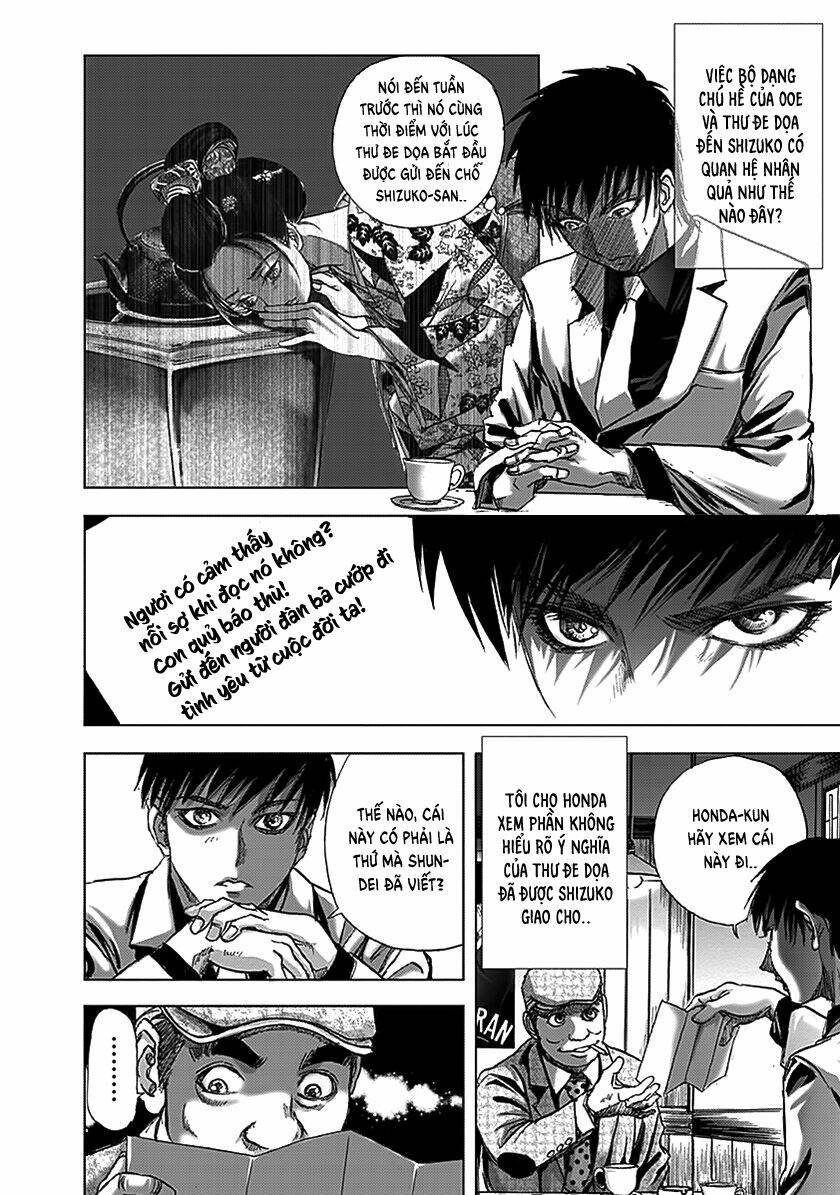 edogawa ranpo ijinkan chapter 72 13