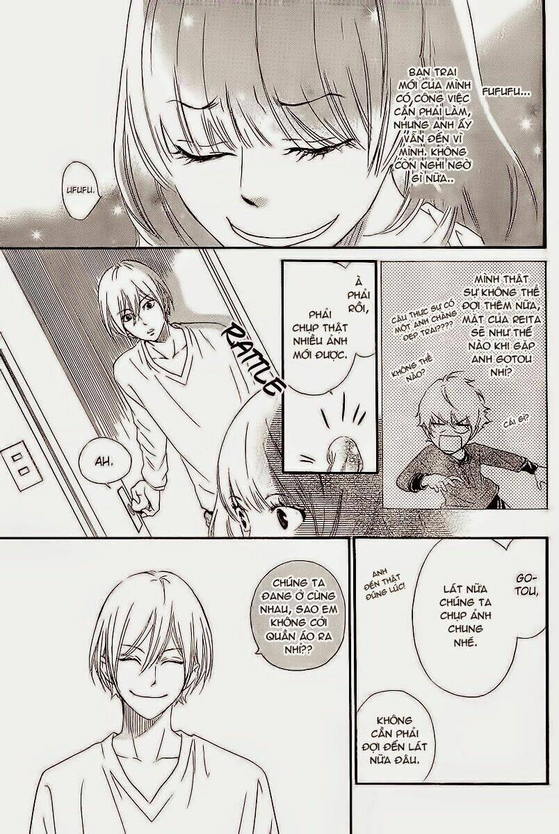 watashitachi ni wa kabe ga aru chapter 1 23