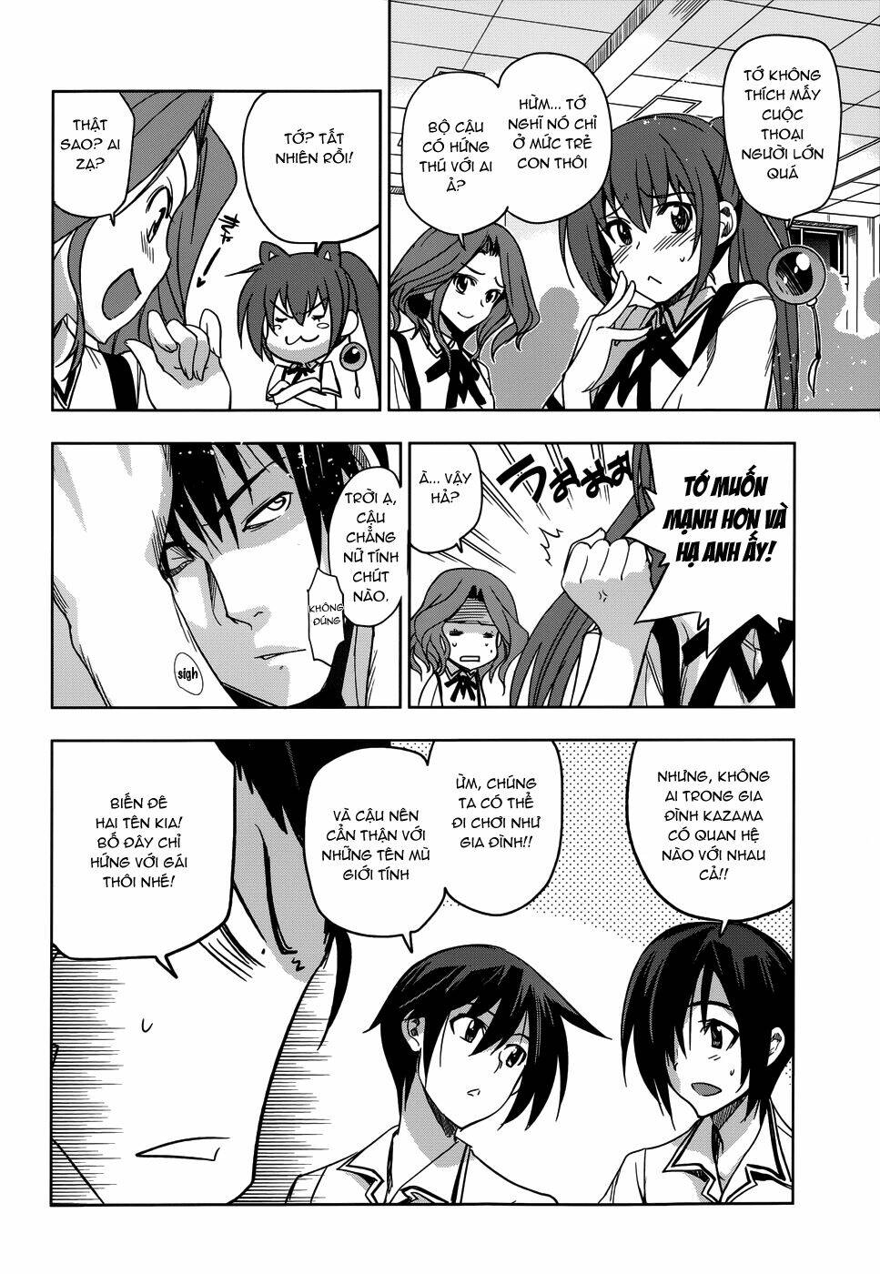 shinken de watashi ni koi shinasai chapter 18 11