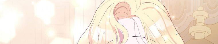 xin hãy kết hôn với em chapter 38 431