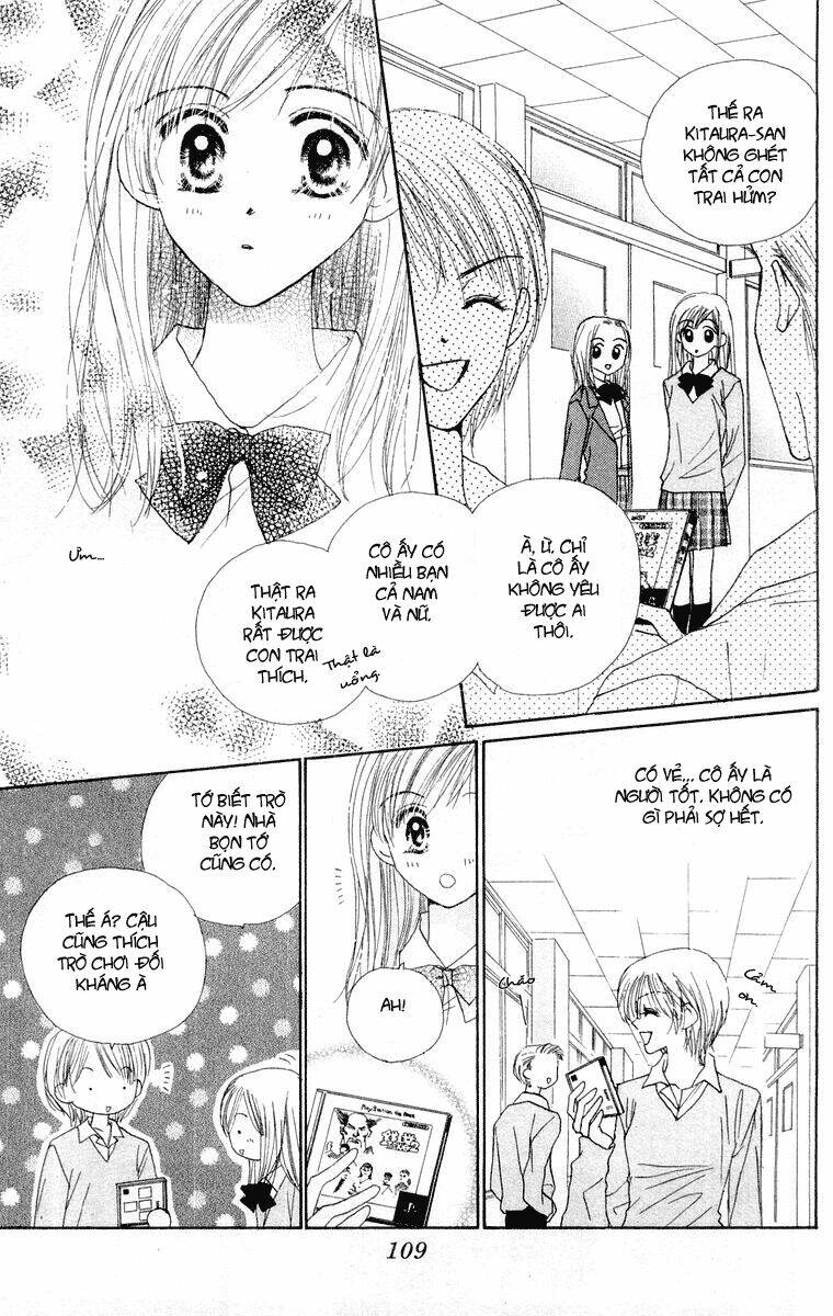 good morning call chapter 19 9