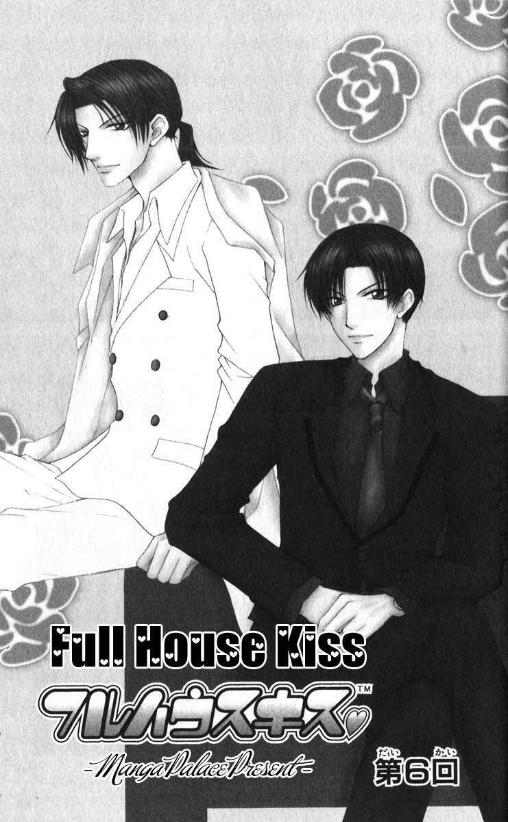 full house kiss chapter 6 1