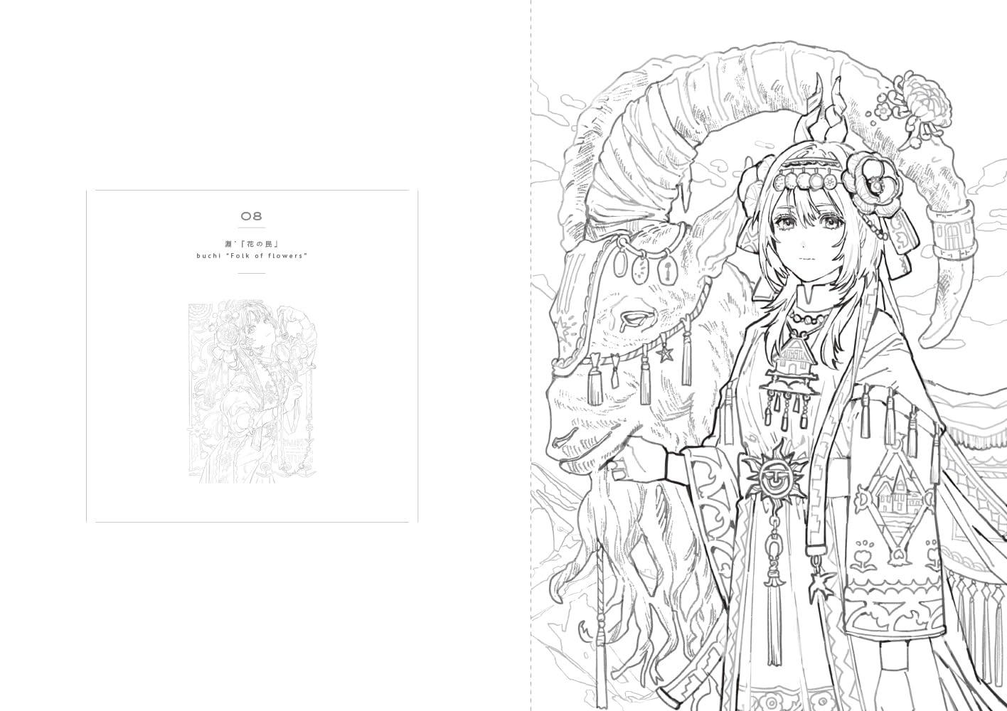 Sách ngoại văn: 人気イラストレーターたちの幻想的な世界のぬりえ - Ninki Illustrator No Gensou Teki Na Sekai No Nurie Magical World