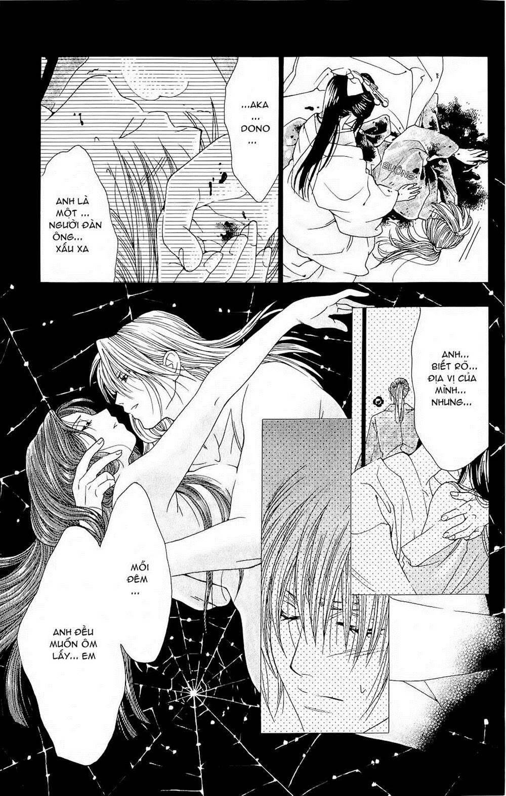 hira hira chapter 1 49