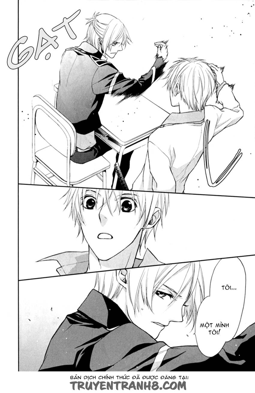 samurai drive chapter 6 5