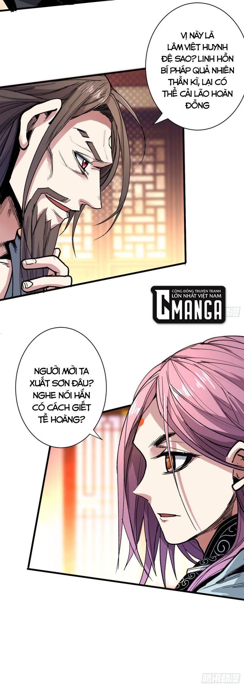 bị sư phụ xinh đẹp dùng 99 cách dạy dỗ thành thánh chapter 32 14